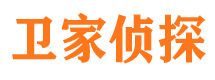 南昌市侦探公司